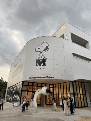 🇯🇵 TOKYO: IF YOU LOVE SNOOPY, YOU'RE LOST 🖤🤍