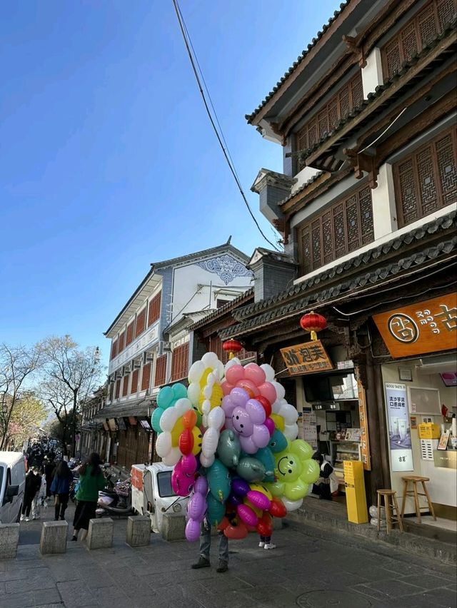 Incredible Blue Sky in Dali