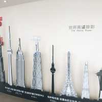 Enjoy the view of Chengdu🤩Tianfu Panda Tower