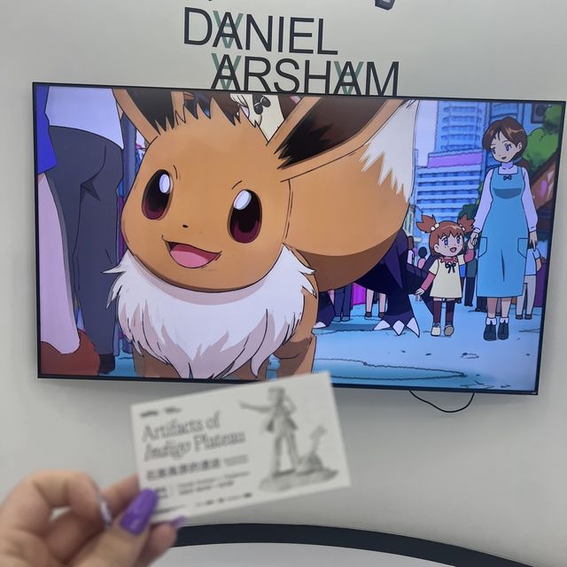 Pokémon Exhibit - Xintiandi 