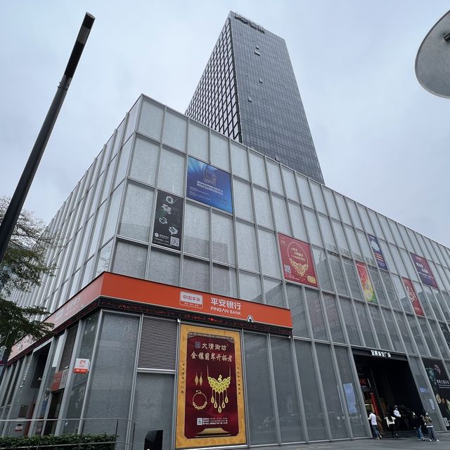 逛逛深圳金展珠寶廣場