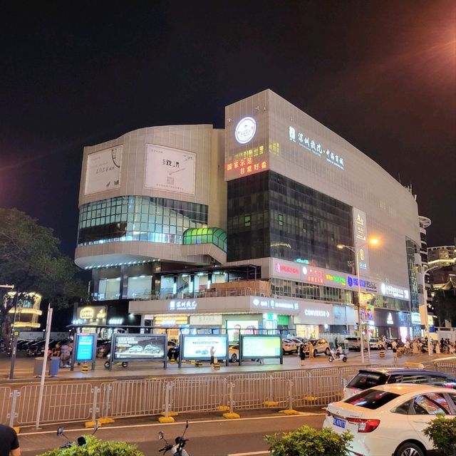 最具代表性的深圳東門老街
