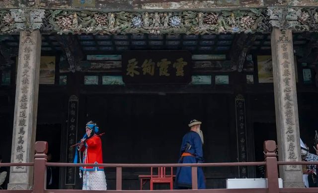 This low-key small city in Shandong has even impressed Qianlong.