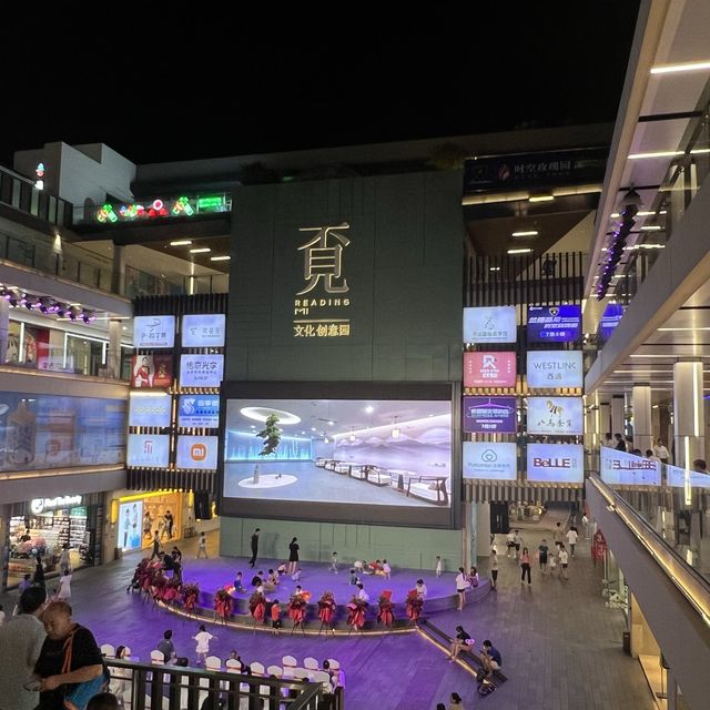 夜晚逛逛深圳後浪新天地