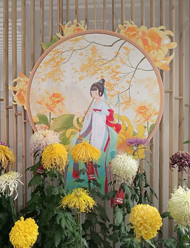 世界花卉大觀園