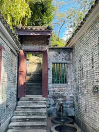 玉岩書院