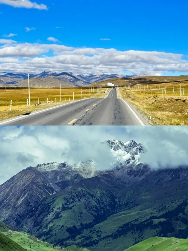 The South Line of the Sichuan West Grand Circuit