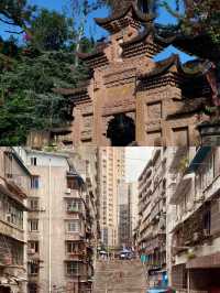 便宜且小眾，內江