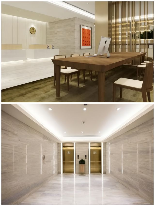 全季酒店
