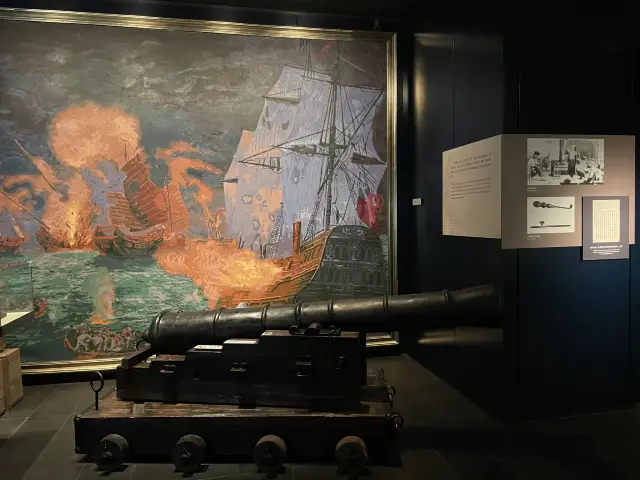 China Maritime Museum|China's first