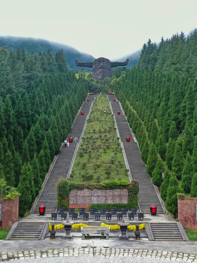 Shennongjia, Hubei: Shennong Altar