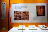 展現中華民族燦爛文化的博物館