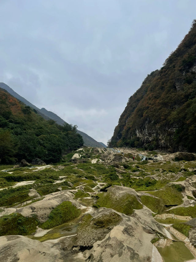 貴陽周邊| 徒步安順關嶺冰臼