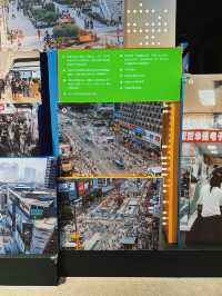 深圳看展｜華強北博物館主展速覽