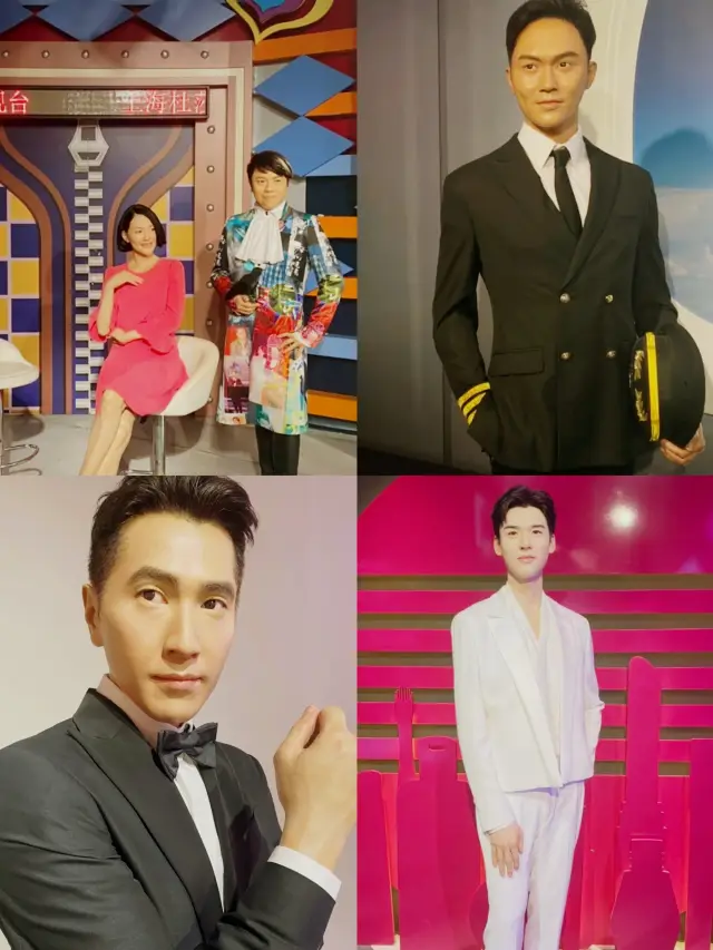 Madame Tussauds Shanghai |