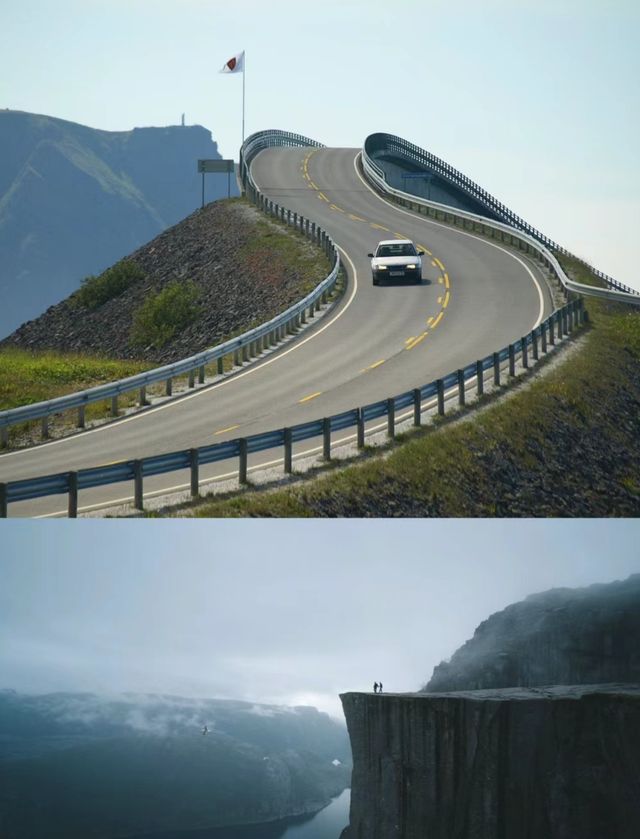 靜雅森林城