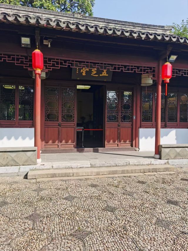江南私家園林-常熟燕園 江南私家園林-常熟燕園