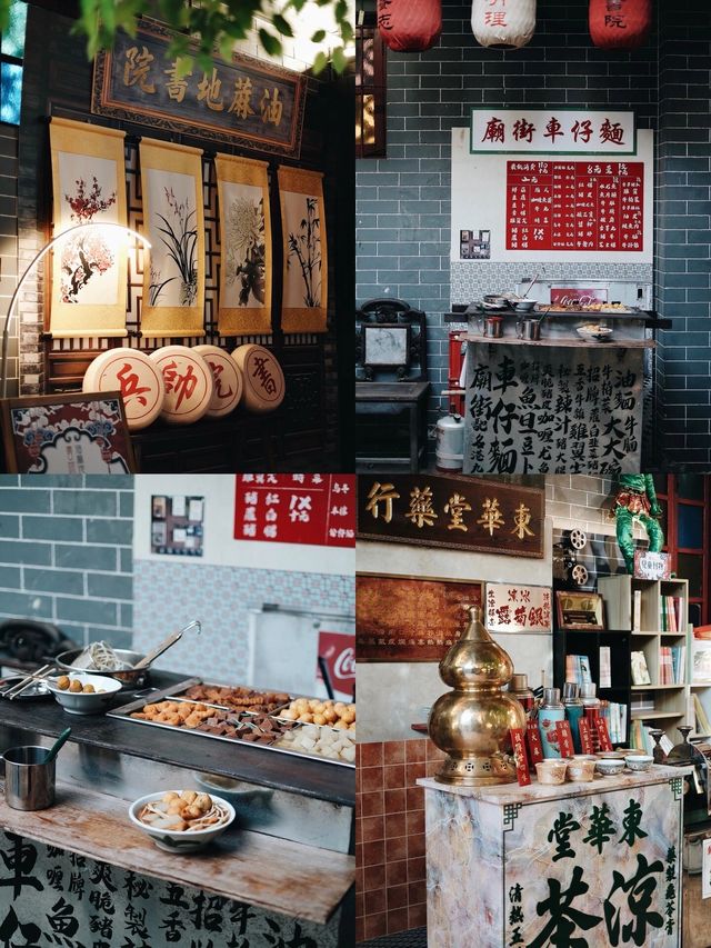 油麻地探秘：偶遇香港天后古廟