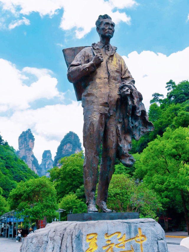 湖南張家界森林公園／以為是傳說，好一個天門山