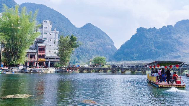 週末親子遊，鵝泉風景區，遊玩，踏青，賞花