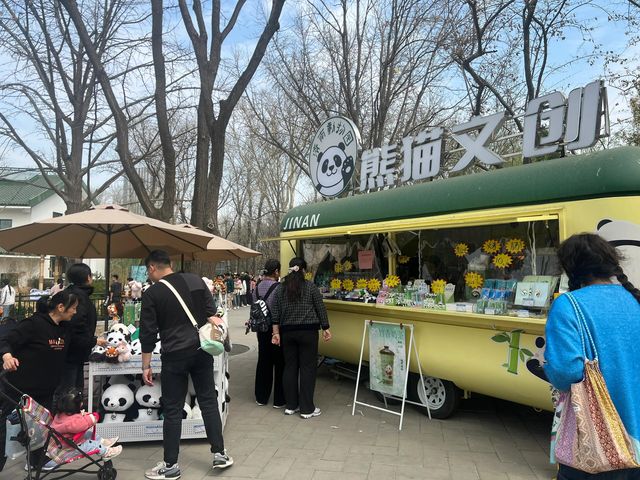 濟南一日遊好去處｜動物園裡有什麼