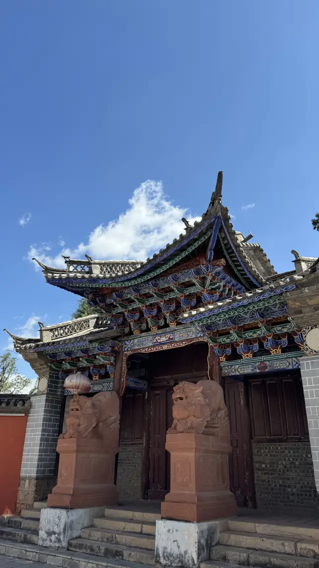 The Birthplace of the Nanzhao Kingdom - Recommended Stroll in Weishan, Dali