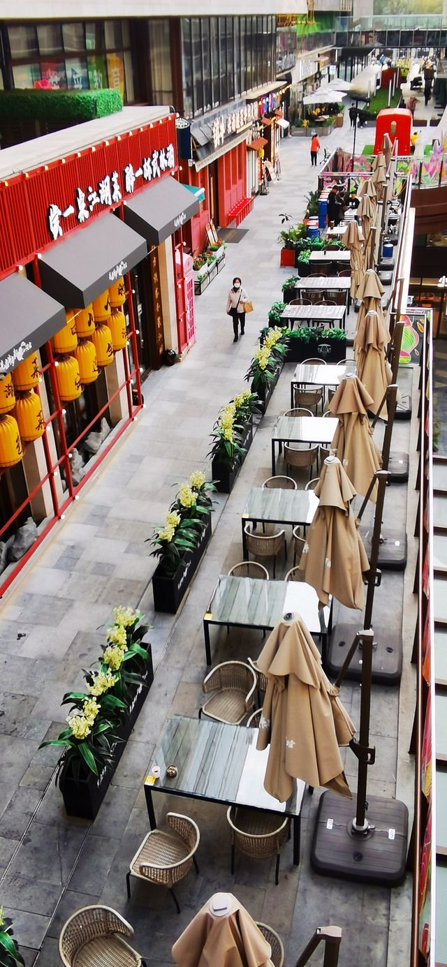 魔都探店——長寧Art Park大融城