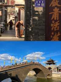 剛從栟茶古鎮回來!一些大實話!看完在去!!!