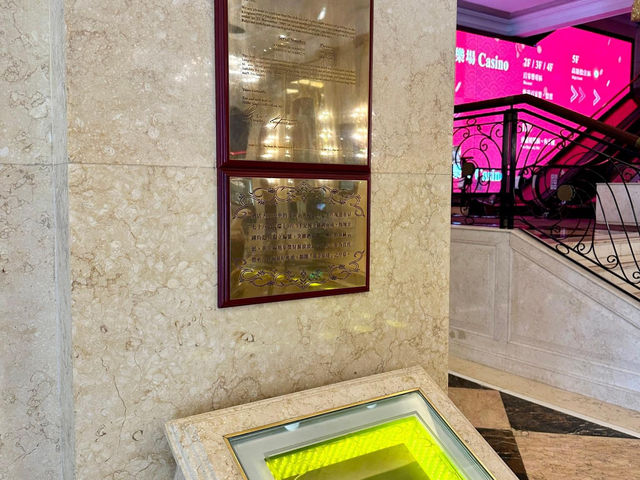澳門英皇娛樂酒店：設施齊全的娛樂酒店你不可錯過