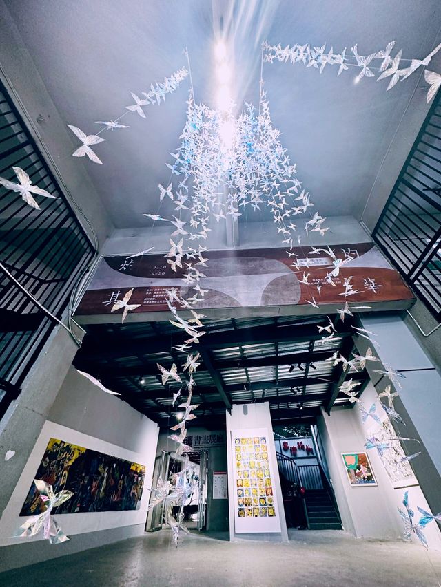 湘潭|頂流打卡地