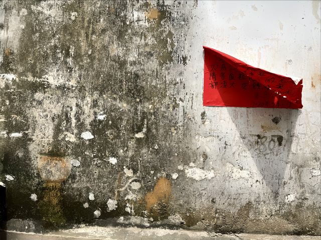 钦州老街