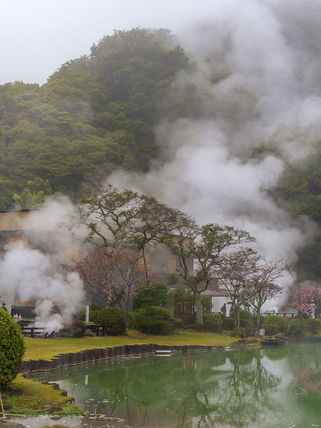 雲霧繚繞的別府