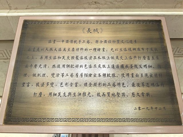 南疆性價比最高的酒店·和田迎賓館