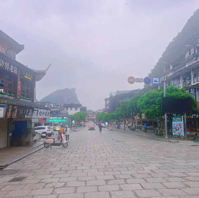 ✨ Lively Yangshuo West Street 