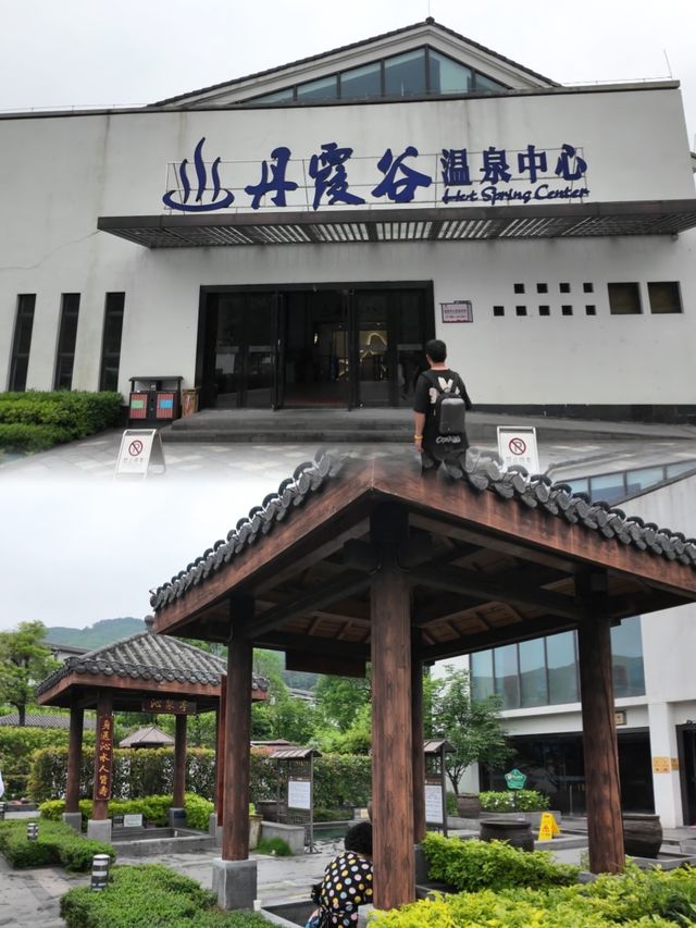 廣州周邊｜韶關這家溫泉值哭了！