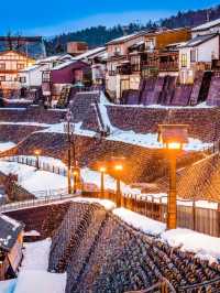 🌟 Toyama's Artistic Haven: River Retreat Garaku 🌟