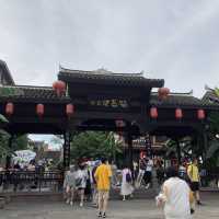 磁器口古墳
