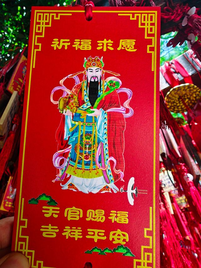 深圳鳳凰山全攻略，祈福徒步兩不誤，走起！