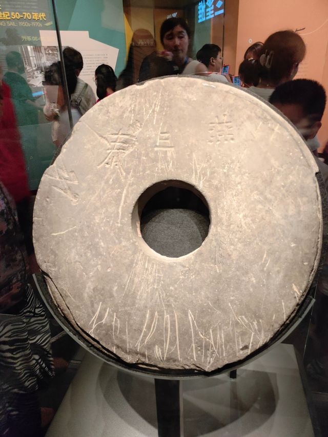 三星堆展覽