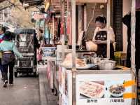 The BEST Food Street in Xi’an!!!