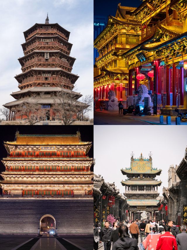 山西丨我走過的黑神話悟空取景地