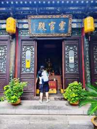 西安市    湘子廟