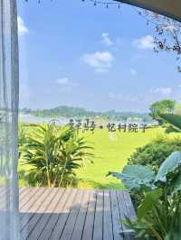 超大草坪｜成都附近親子酒店。