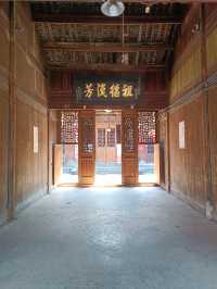 Yongzhou Zhou Family Mansion 🏯