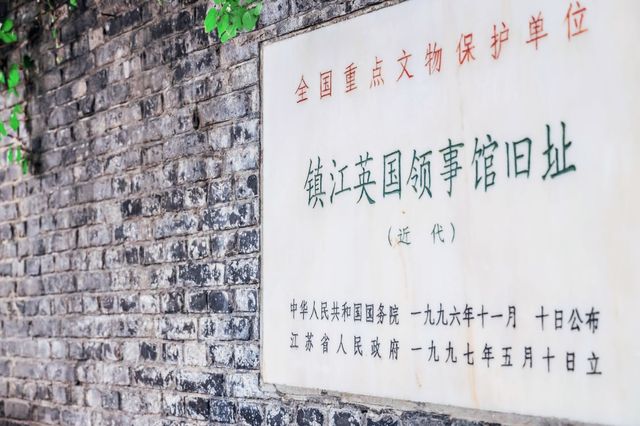 從南京出發，打卡吳克群曾經到訪的城市——鎮江。