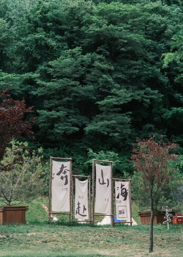 翠華山。 翠華山。
