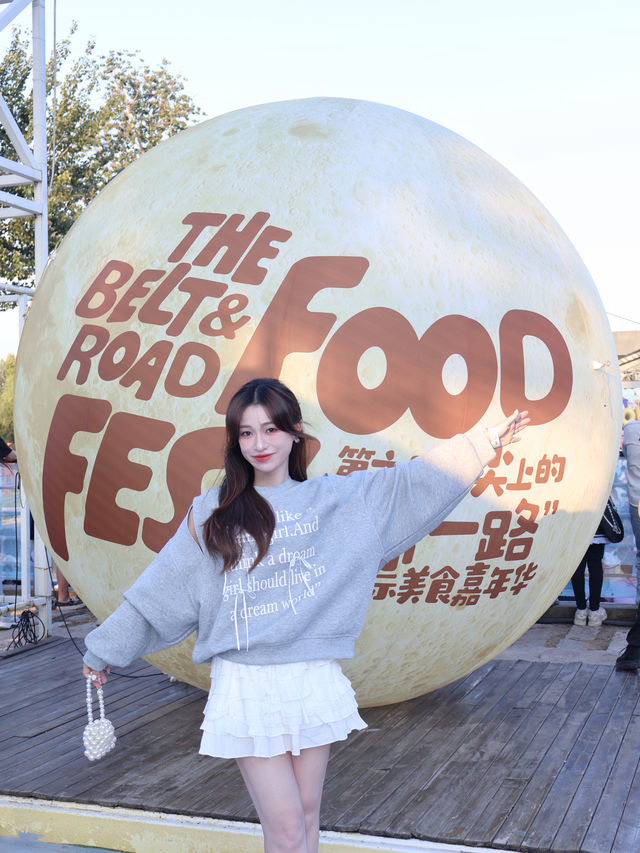 北京中秋citywalk之美食嘉年華～