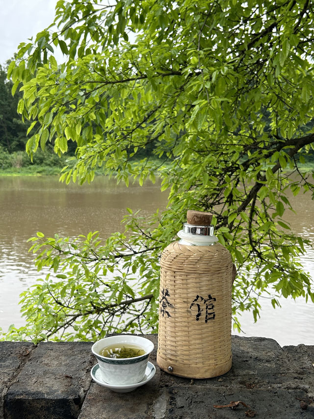 固驛老茶館