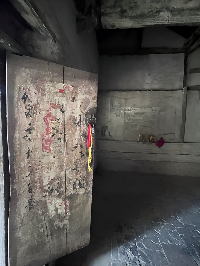 夏禹神祠。
