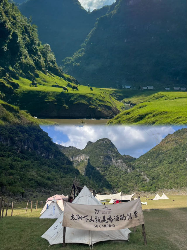 【寶藏民宿 | 屿山•牧龍，心靈的棲息之所】。